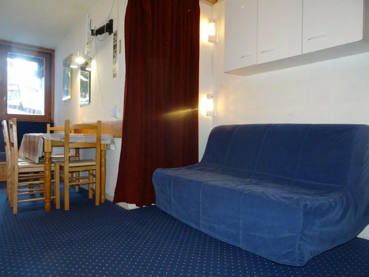 Studio Les Arcs 1800, 1 pièce, 4 personnes - FR-1-411-516 France