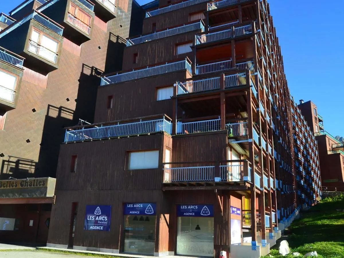 Studio Les Arcs 1800, 1 pièce, 4 personnes - FR-1-411-516